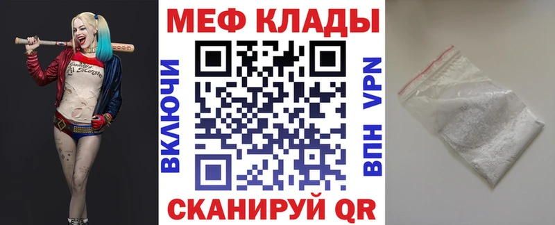 Виды наркотиков купить Сарапул КОКАИН  Меф  Alpha PVP  АМФЕТАМИН  ГАШ  Каннабис 