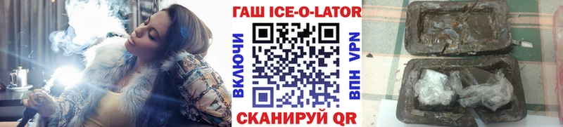 ГАШ VHQ  Сарапул 