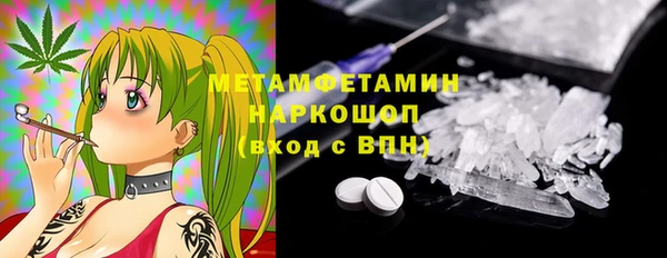 MESCALINE Алексеевка