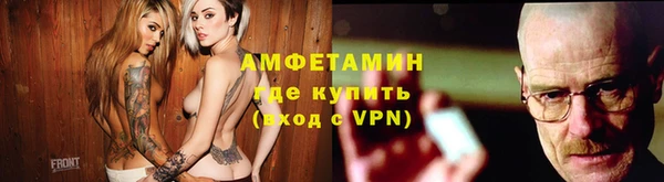 MESCALINE Алексеевка