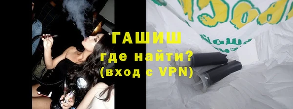 амфетамин Алзамай