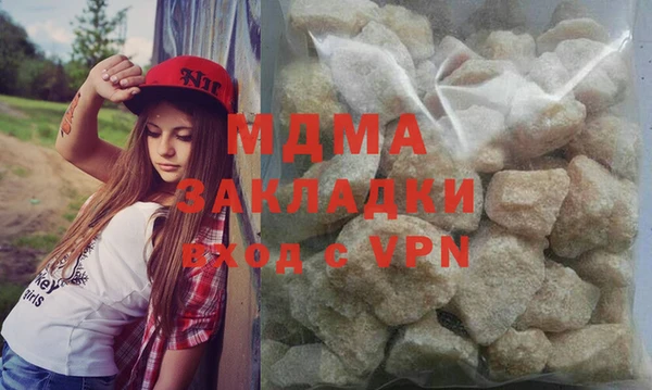 амфетамин Алзамай