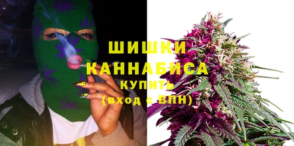 амфетамин Алзамай