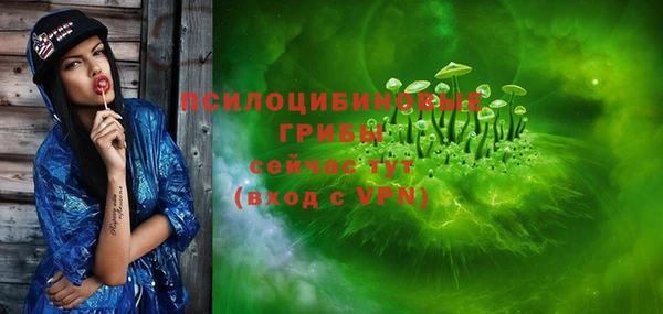 амфетамин Алзамай