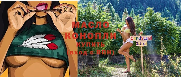 амфетамин Алзамай