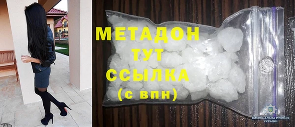 MESCALINE Алексеевка