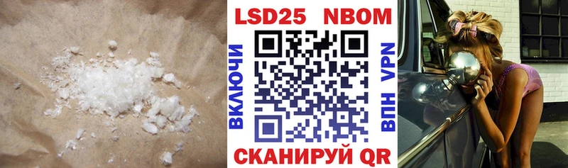 купить  сайты  Сарапул  Лсд 25 экстази ecstasy 