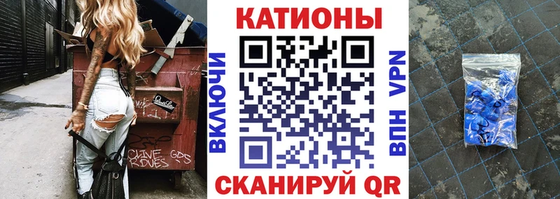 Мефедрон мука как найти закладки Сарапул