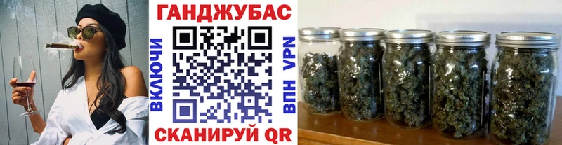 Бошки Шишки ГИДРОПОН  darknet наркотические препараты  Сарапул 